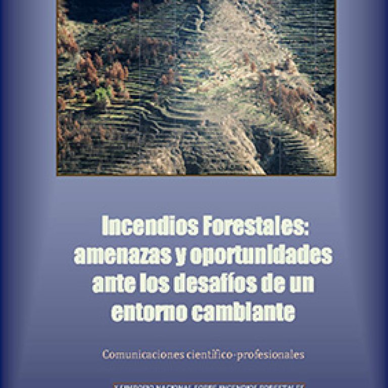 publications 2 - field tech lab